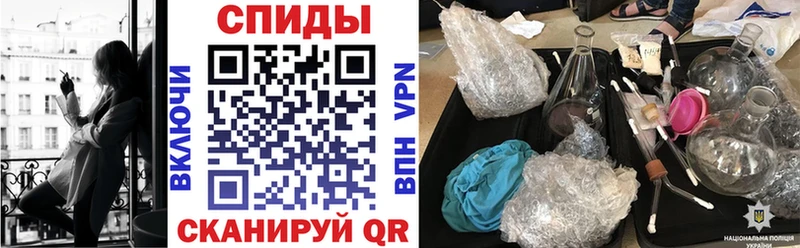 Амфетамин 98%  Сертолово 