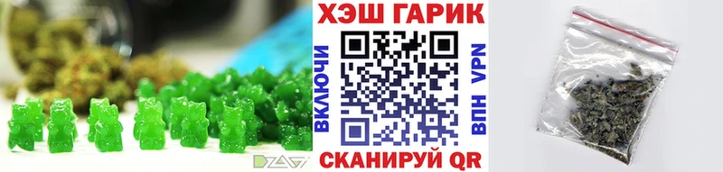Canna-Cookies конопля  как найти закладки  Сертолово 