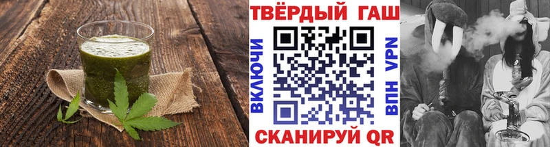 Canna-Cookies конопля Сертолово