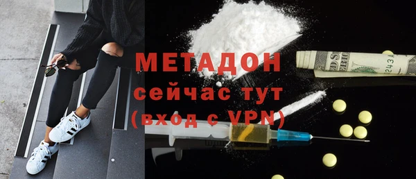 прущая мука Остров