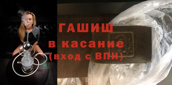 прущая мука Остров