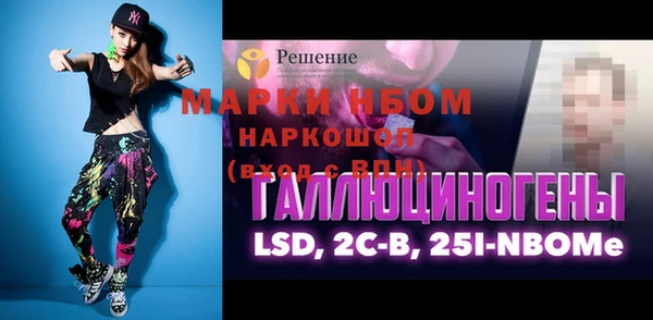 прущая мука Остров