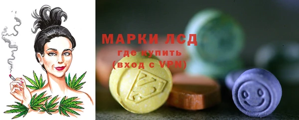 кокаин колумбия Беломорск