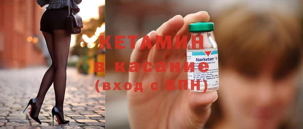 прущая мука Остров