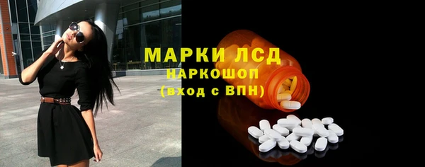 прущая мука Остров