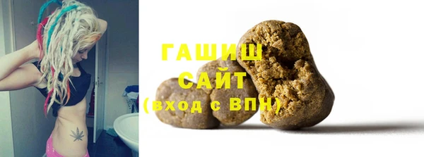 mdma Осинники