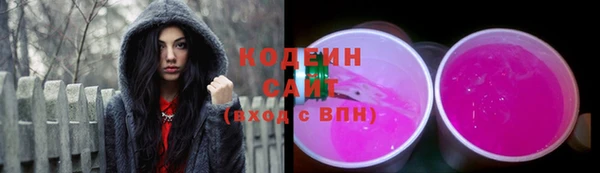 прущая мука Остров