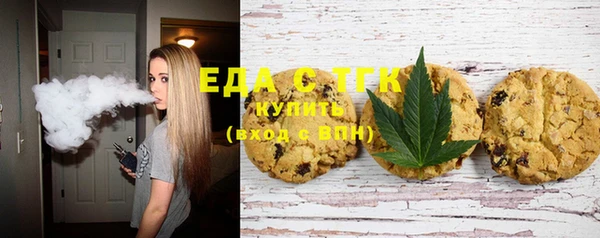 прущая мука Россошь