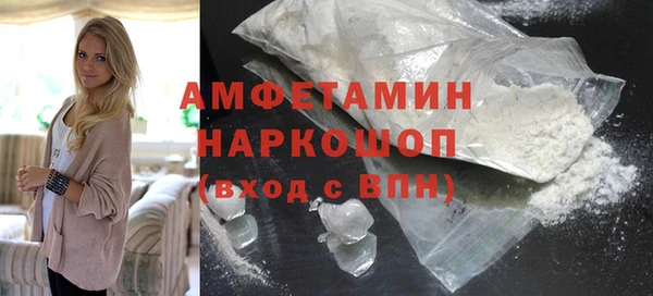 таблы Ростов