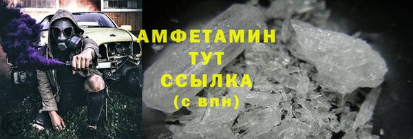 прущая мука Остров