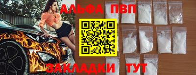 бошки Гагарин