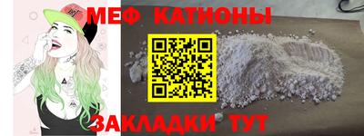 бошки Гагарин