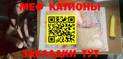 твердый Бийск