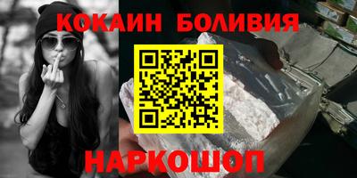 бошки Гагарин
