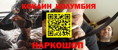 герыч Гай