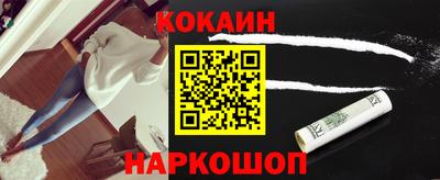 бошки Гагарин