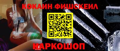 герыч Гай