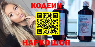 герыч Гай