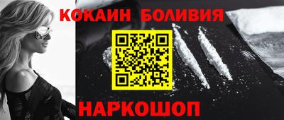 герыч Гай
