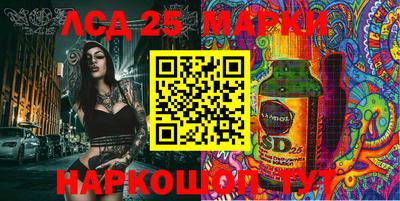 герыч Гай