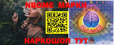 мет Гатчина