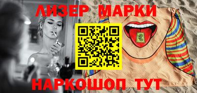 герыч Гай