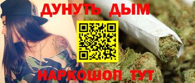 твердый Бийск