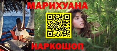 твердый Бийск