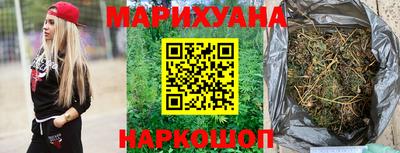 мет Гатчина