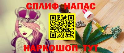герыч Гай