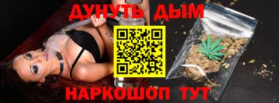 герыч Гай