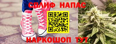 мет Гатчина
