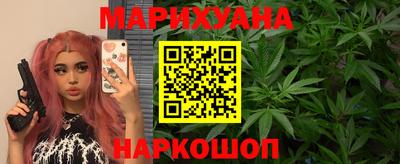 мет Гатчина