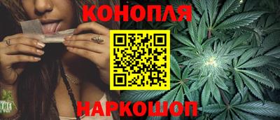 мет Гатчина