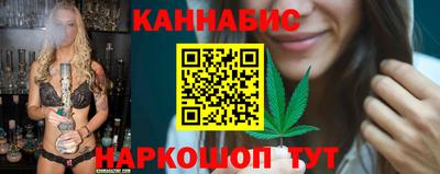 мет Гатчина