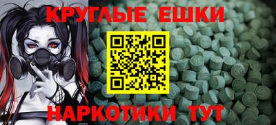 герыч Гай