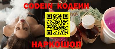 бошки Гагарин