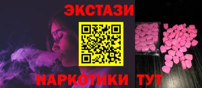 бошки Гагарин