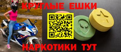 бошки Гагарин