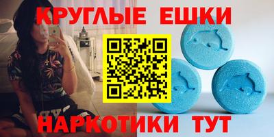 мет Гатчина