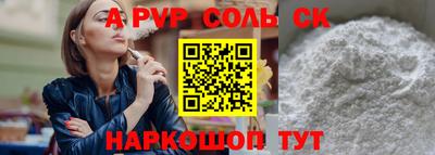 бошки Гагарин