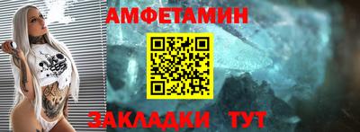 бошки Гагарин