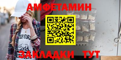 герыч Гай