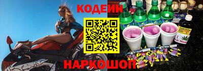 мет Гатчина