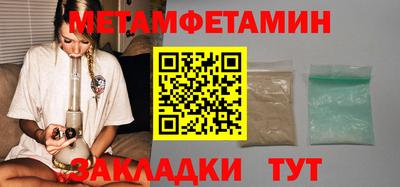 бошки Гагарин