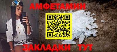 наркотики Беслан