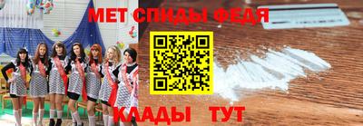 герыч Гай