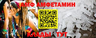бошки Гагарин