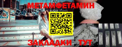 бошки Гагарин