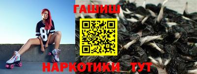 твердый Бийск